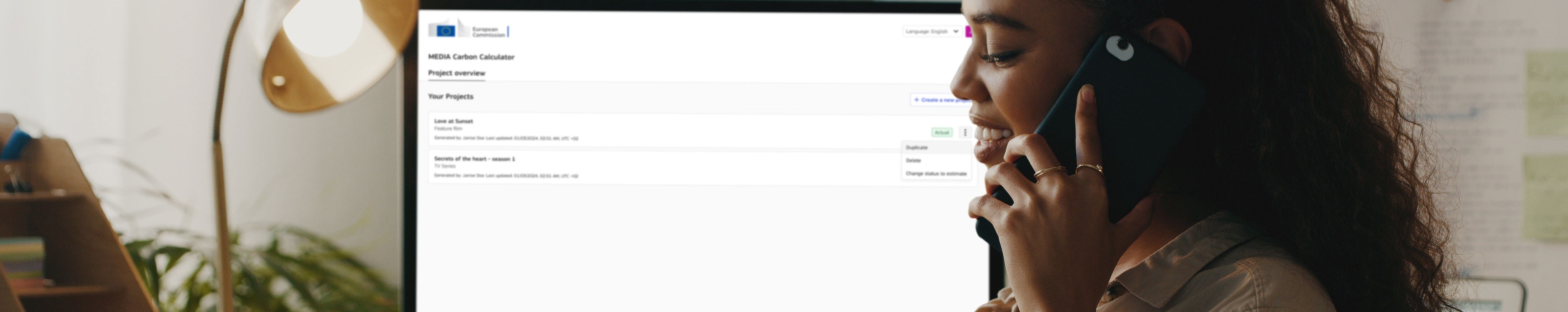Image of the application